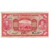 Image 1 : 1928 Bolivia One Thousand Bolivianos Banknote