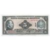 Image 1 : 1971 Honduras Five Lempiras Banknote