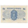 Image 2 : 1940-41 Hong Kong One Dollar Banknote