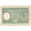 Image 2 : 1943 Italy 50 Lira Banknote