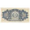 Image 2 : 1907 Paraguay One Hundred Pesos Banknote