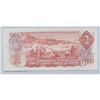 Image 2 : 1974 Radar One Digit Solid Number $2 RP8888888 Lucky #
