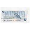 Image 2 : 1986 Bank of Canada $5 Cutting Error with Colour Bar