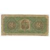 Image 2 : 1887 Dominion of Canada $2 Banknote