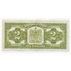 Image 2 : 1923 Dominion of Canada $2 EF Banknote