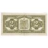 Image 2 : 1923 Dominion of Canada $2 VF Banknote