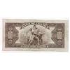 Image 2 : 1935 Bank of Canada $100 Scarce Note
