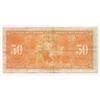 Image 2 : 1937 Bank of Canada $50 Scarce Osborne Signature
