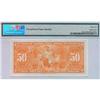 Image 2 : 1937 Bank of Canada $50 PMG UNC 64 EPQ