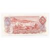 Image 2 : 1974 Bank of Canada Replacement $2 *BC Banknote