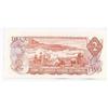 Image 2 : 1974 Bank of Canada $2 ABX Choice Uncirculated Banknote