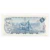 Image 2 : 1972 Bank of Canada Replacement $5 *SF