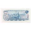 Image 2 : 1972 Bank of Canada Replacement $5 *SW