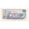 Image 2 : 1971 Bank of Canada Replacement $10 *DK Uncirculated