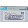 Image 2 : 1971 Bank of Canada Replacement $10 EDX Prefix