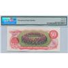 Image 2 : 1975 Bank of Canada Replacement $50 PMG AU58