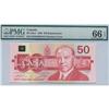 Image 2 : 1988 Bank of Canada Replacement $50 PMG GEM UNC 66