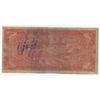 Image 2 : 1912-13 Government 50 Cts. Cash Note