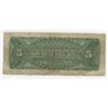 Image 2 : 1886 Bank of British North America $5 Banknote