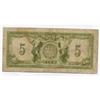Image 2 : 1917 Canadian Bank of Commerce $5 Walker-Aird Signature