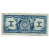 Image 2 : 1917 Canadian Bank of Commerce $10 White Background