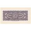 Image 2 : 1925 Banque Canadienne Nationale $100 Front & Back Proofs