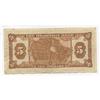 Image 2 : 1938 The Dominion Bank $5 Original Very Fine