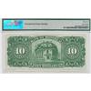Image 2 : 1931 Bank of Montreal $10 PMG GEM UNC 65 EPQ