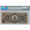 Image 2 : 1902 Sovereign Bank of Canada $5 PMG 9 Known