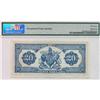 Image 2 : 1935 Royal Bank of Canada $20 PMG AU53 EPQ
