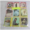 Image 1 : 16 X OLD STAR WARS CARDS EARLY PRINTINGS