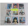 17 X "SUPERMAN" MOVIE CARDS 1978