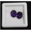 Image 1 : #210-NATURAL PURPLE AMETHYST GEMSTONE 3.5CT