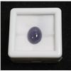 #190-NATURAL PLUE TANZANITE GEMSTONE 3.70CT