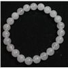 #368-NATURAL ROSE QOURTZ BEAD BRACELET 7.5"