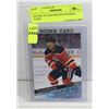 Image 1 : OILERS TYLER BENSON ROOKIE CARD