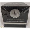 Image 1 : OCEANE BLACK PEARL AGE-DEFYING CREAM