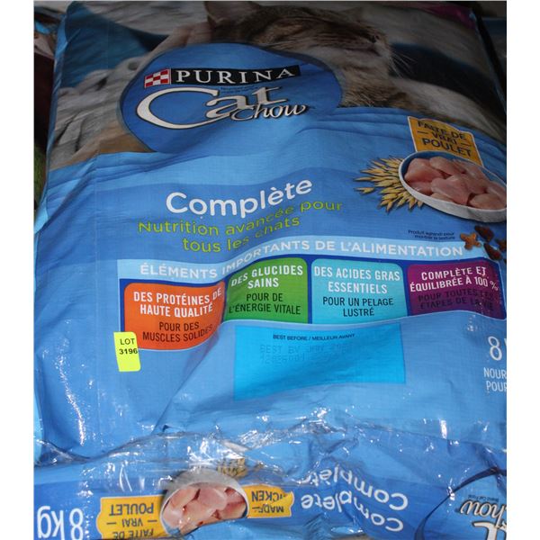 PURINA CAT FOOD 8 KG