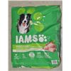 Image 1 : IAMS  DOG FOOD 13.6 KG