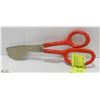 Image 1 : SOLINGEN GERMANY DUCKBILL NAPPING SHEARS