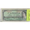 Image 1 : CANADIAN 1954 REPLACEMENT $1 BILL