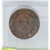 Image 1 : 1914 CANADIAN PENNY