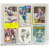 Image 1 : LOT OF 6 OLD SCHOOL GLENN ANDERSON CARDS EX