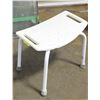 Image 1 : SHOWER ASSIST STOOL