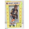 Image 1 : BOBBY ORR 1975 STANDUP FIGURE