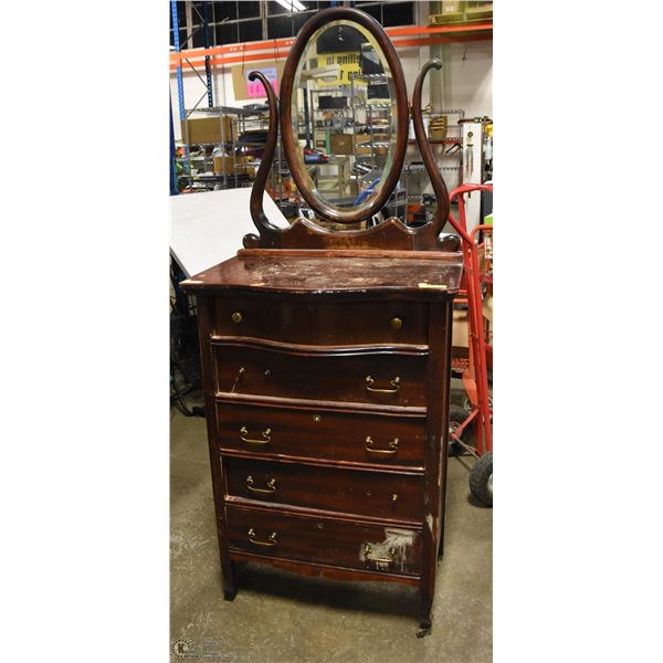 ANTIQUE CARVED FRONT DRESSER WITH MIRROR
