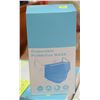 Image 1 : BOX OF NEW INDIVIDUALLY WRAPPED PROTECTIVE MASKS