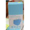 Image 1 : BOX OF NEW INDIVIDUALLY WRAPPED PROTECTIVE MASKS
