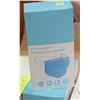 Image 1 : BOX OF NEW INDIVIDUALLY WRAPPED PROTECTIVE MASKS