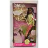Image 1 : SEALED 2000 MATTEL BARBIE RAIN